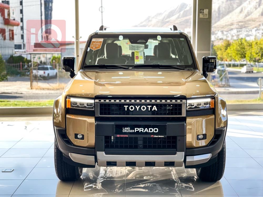 تويوتا لاندكروزر برادو